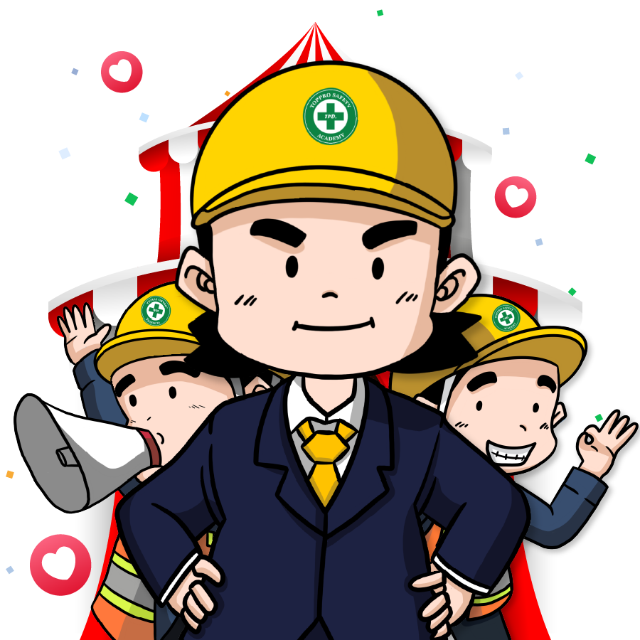 การจัดกิจกรรมความปลอดภัย